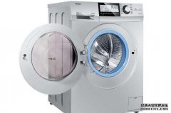 全自动洗衣机用什么消毒最好？推荐下面这几种