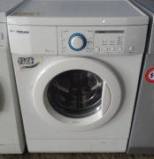lg洗衣机产品简单介绍