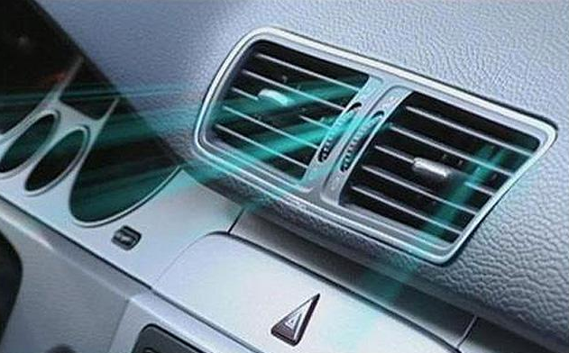 <b>汽车空调不制冷的原因和解决办法</b>