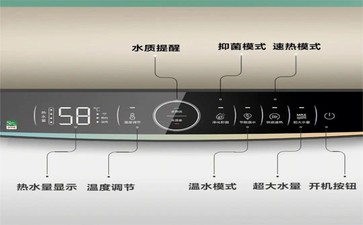 锦江区华帝热水器故障维修,华帝电热水器故障维修服务故障维修号码