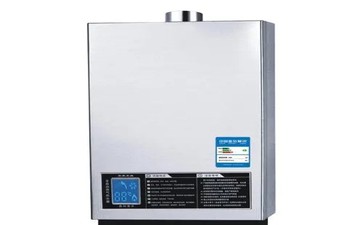 大红鹰<a href='https://www.cjwlb.com/juhe/465' target='_blank'><u>热水器故障</u></a>处理,大红鹰马桶型号