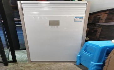 uks空调故障处理