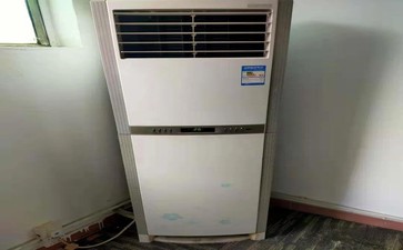 京东空调故障处理
