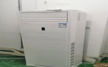美兰区空调故障处理师傅故障处理