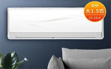 空调故障维修珠海故障维修
