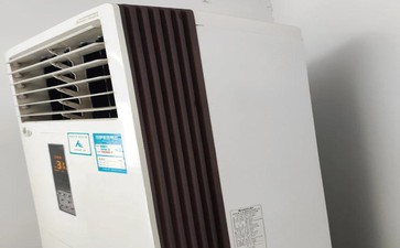 <a href='https://www.cjwlb.com/juhe/904' target='_blank'><u>空调e</u></a>0故障，具体原因和故障处理办法