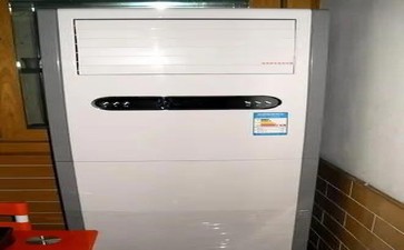 柜式空调故障7，具体原因和故障处理办法