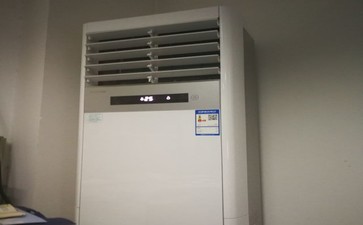 鸡西鸡东县空调售后24小时服务电话,空调客服中心电话