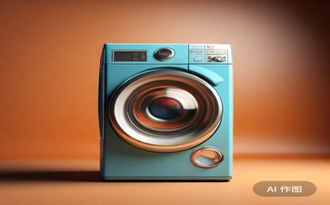 蓟州免费修理洗衣机故障,具体原因和详细解决方法