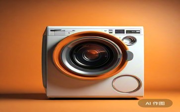 赫章修洗衣机故障地址,具体原因和详细解决方法