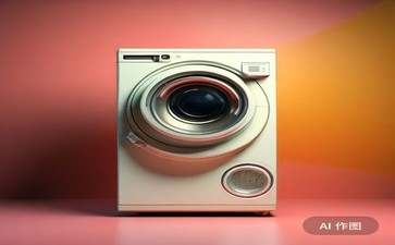 诸暨上门修洗衣机故障,具体原因和详细解决方法