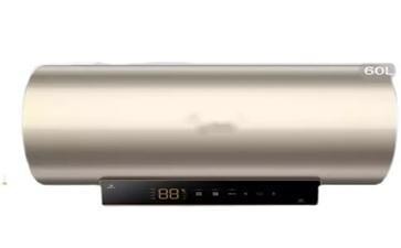 热水器安装师傅评价怎么写