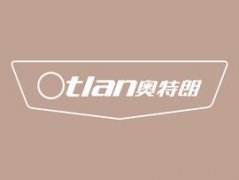 奥特朗热水器怎么样