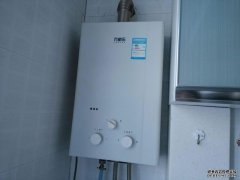 家用燃气热水器工作原理，实际上核心的技术就是这点
