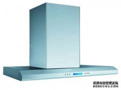 吸油烟机安装多高合适？一般情况下是有个标准的