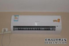 空调制热怎么判断缺氟，主要通过这几点