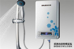 即热式电热水器怎么样，客观一点来说说