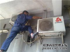 几层收空调高空作业费？大部分都是从4楼以上开始算
