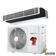 家用中央空调怎么样？来看看有哪些优点