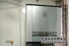 家用空气能热水器工作原理，通俗的来解释一下