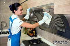 油烟机都要清洗哪里？这几个死角一定要注意