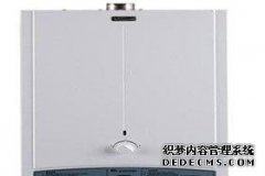储水燃气热水器优缺点，购买之前就应该要了解