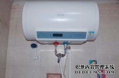电热水器多久清理水垢，主要还是看使用频率