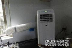 移动式空调怎么安装，看懂了就很简单