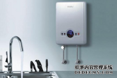 电磁能热水器的缺点，知道优点也要了解缺点
