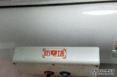 电热水器防电墙漏水怎么修？找师傅前自己可以这样来