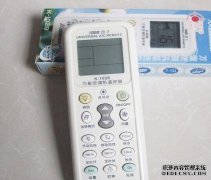万能空调遥控器使用方法，手把手的教会你