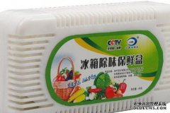 冰箱除味盒有用吗？用过的才有发言权