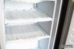 冰箱爱结霜是什么原因，一般是这几处地方有问题