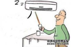 冬天空调制热为什么慢，原因竟是这样的