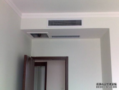 家用中央空调安装注意事项，硬装就要多注意这些
