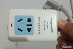 空调插上没反应是怎么回事？对照文章自己排查下
