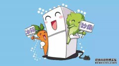 冰柜低温补偿有什么用？这些知识多少还是要知道些