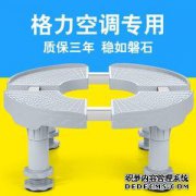 柜机不制冷怎么办？找故障维修前可以先这样排查下