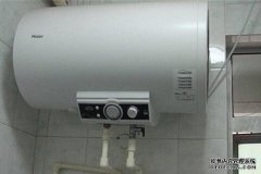 电热水器报警怎么回事？看是哪方面的原因导致的