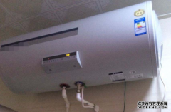 电热水器滴水怎么办？家电故障维修的师傅教教你