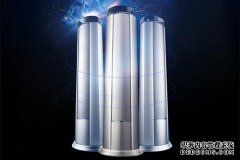单冷空调和冷暖空调的区别，从字面上就能理解