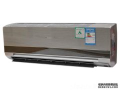 空调的能效等级是什么意思？通俗点来解释下