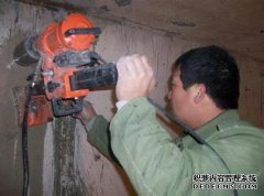 空调打孔多少钱一个？无论地区差异不会很大