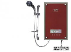 即热式电热水器缺点，购买之前要看清楚想明白