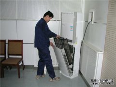 空调拆装一次多少钱？各地的价格有所差异