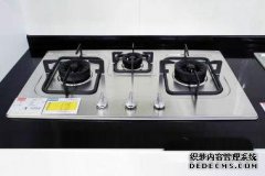 帅康燃气灶打不着火，看看这几种原因