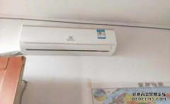 伊莱克斯空调f6怎么修？识别这些代码后再找原因