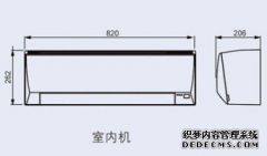 空调内机有滴水的声音，看看是不是这些地方坏了