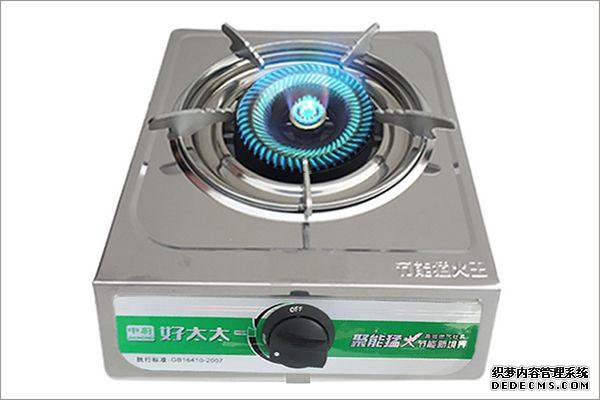 煤气灶能用天然气吗