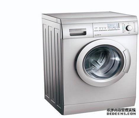滚筒洗衣机门打不开